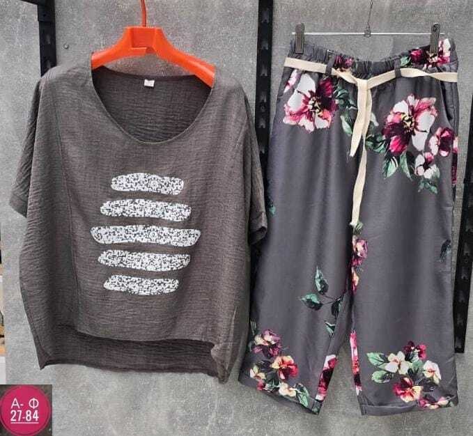 ,костюм повседневный,костюм с брючками,костюм женский,костюм с брюками