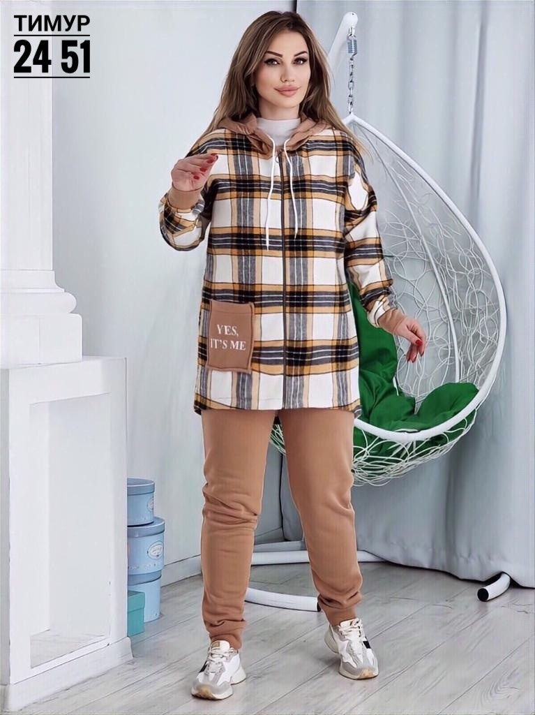 костюм женский теплый,костюм двойка кашемир,женский костюм на флисе,костюм двойка женская,костюм двойка на флисе