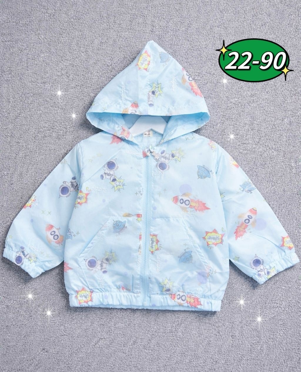 куртка с капюшоном для мальчика,куртка для малыша,куртка демисезонная для мальчик,куртка ветровка для мальчика,куртка детская демисезонная