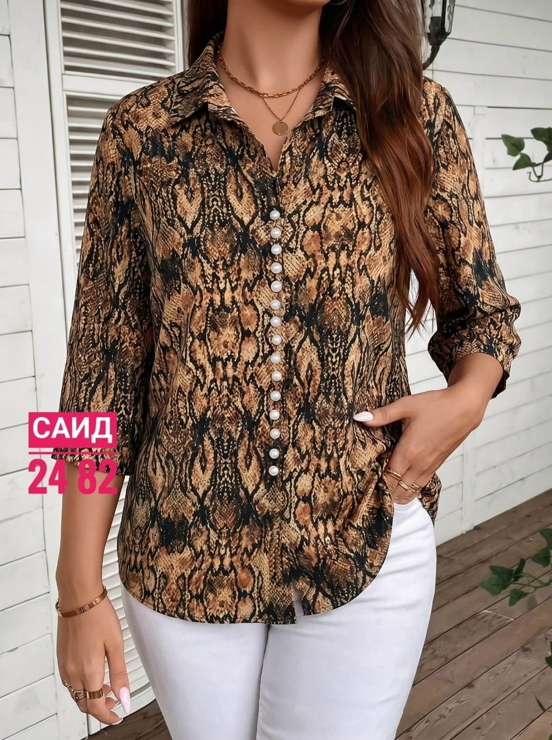 женская блузка,женская блуза,женская рубашка,женские блузки и рубашки,блузка