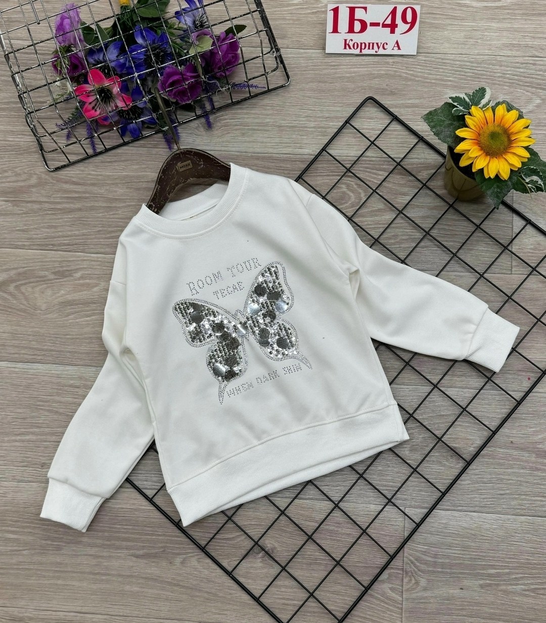 детская кофта,cвитшот для девочки,кофта для девушек,кофта розовая,свитшот толстовка для девочки