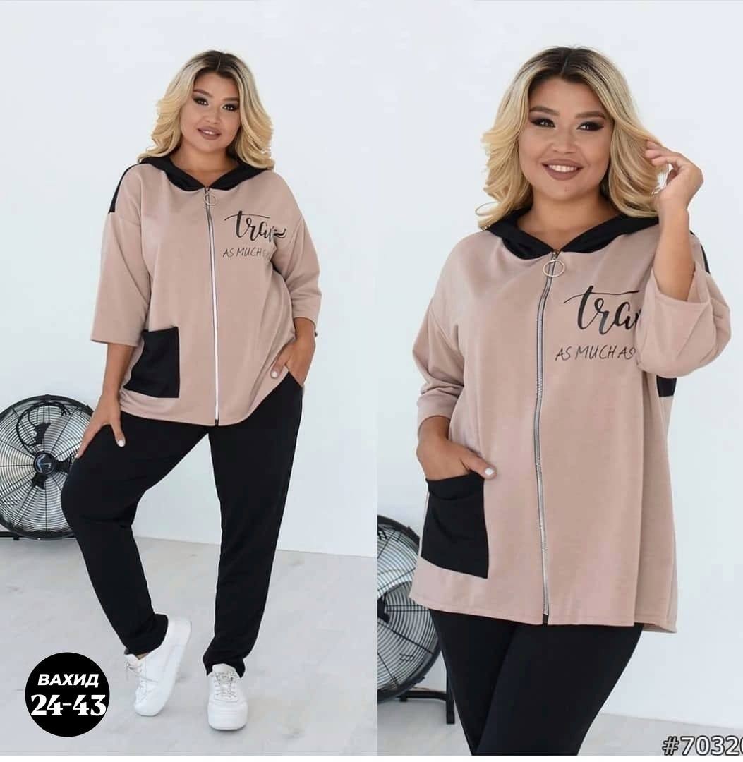 женские костюмы больших размеров,костюм женский ,костюм двойка трикотаж,костюм женский,женский спортивный костюм больших размеров