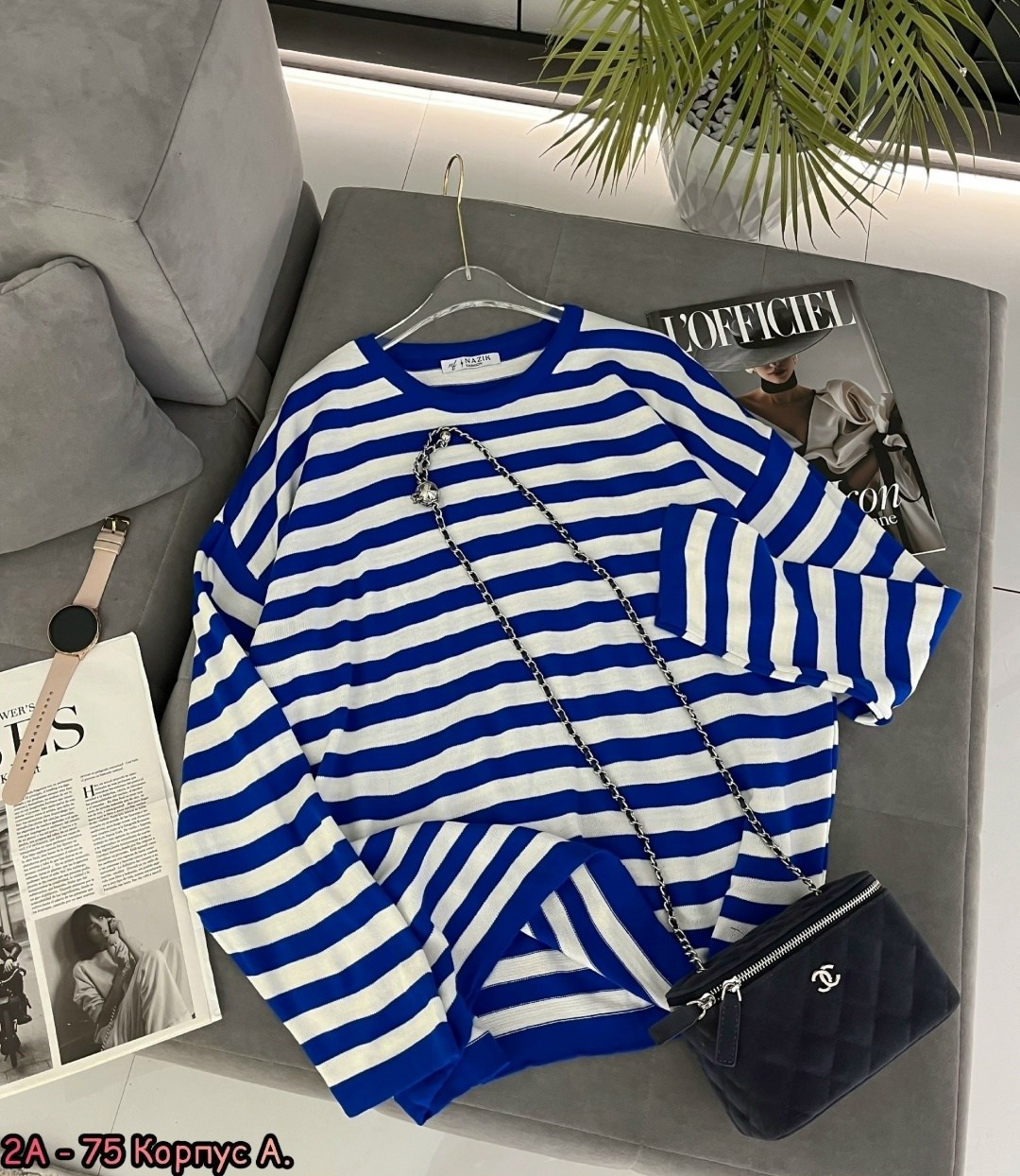 кофта женская,стильная кофта,кофта в полоску,джемпер в полоску,кардиган кофта