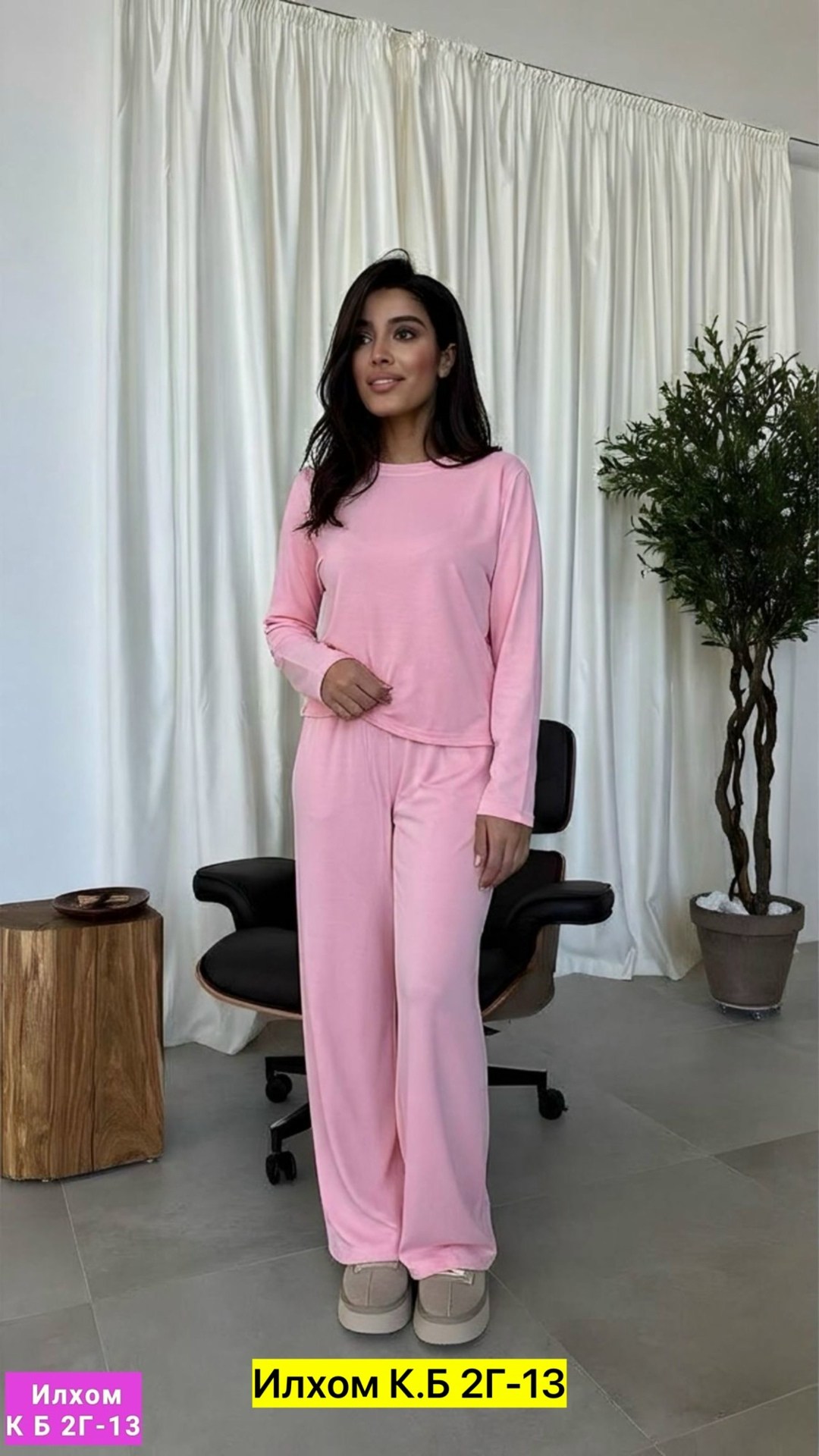 костюм лапша трикотажный с брюками sofiray,костюм двойка кашемир,костюм женский,трикотажный костюм,костюм лапша трикотажный с брюками sofiray 265654389