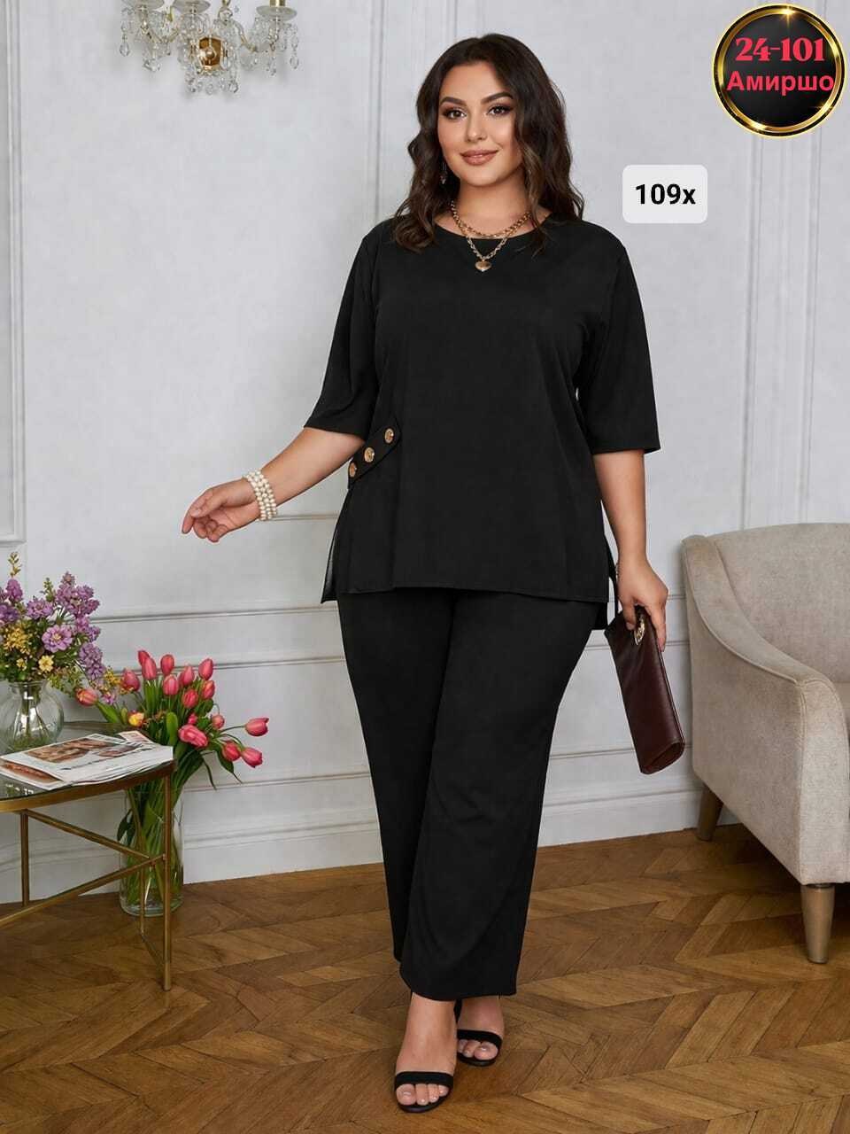 брючный костюм женский большие размеры,женские костюмы больших размеров,брючный костюм,костюм женский брючный,женский брючный костюм больших размеров