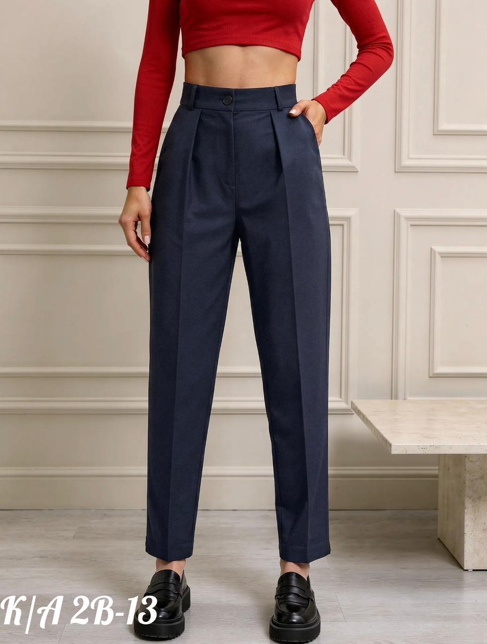 классические брюки,брюки женские,модные брюки,брюки женские классически,женские зауженные брюки