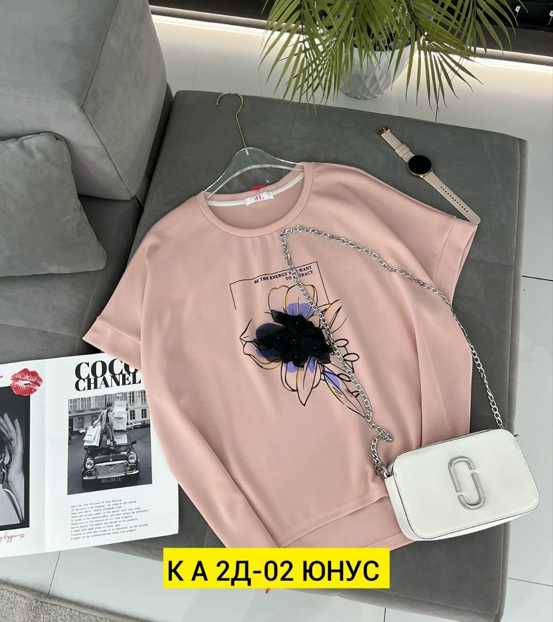 женская кофта,футболки женская,кофта трикотаж,футболки женская оверсайз,футболка базовая женская