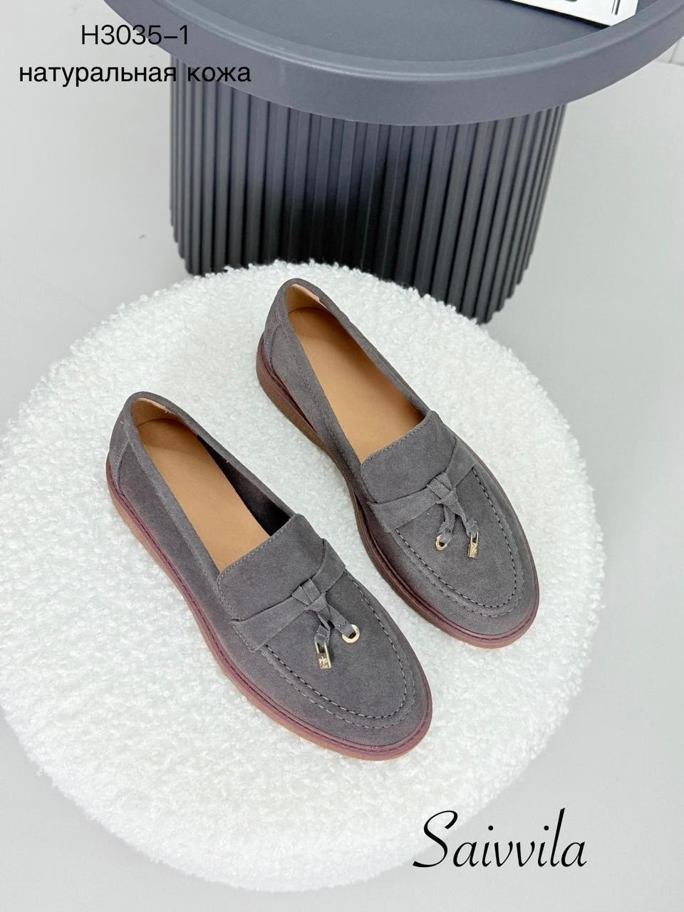 ,лоферы loro piana,лоферы loro piana женские,замшевые лоферы,модные лоферы