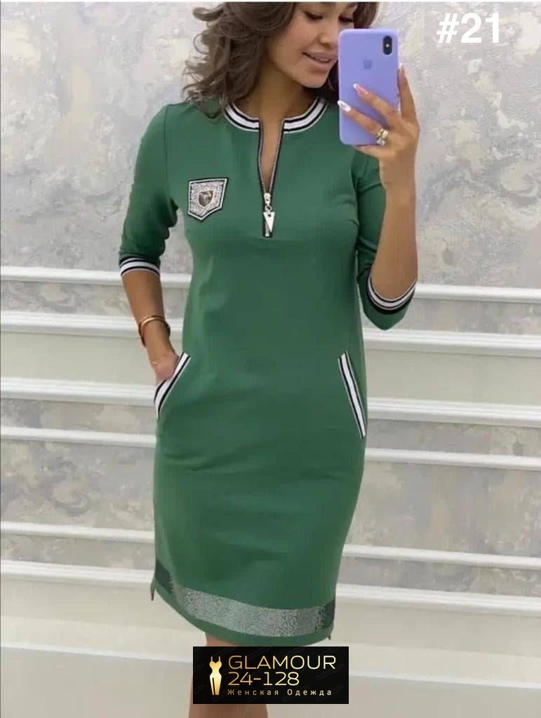 трикотажное спортивное платье,спортивное платье,спортивное женское платье,женское платье из трикотажа,спортивное платье на вайлдберриз