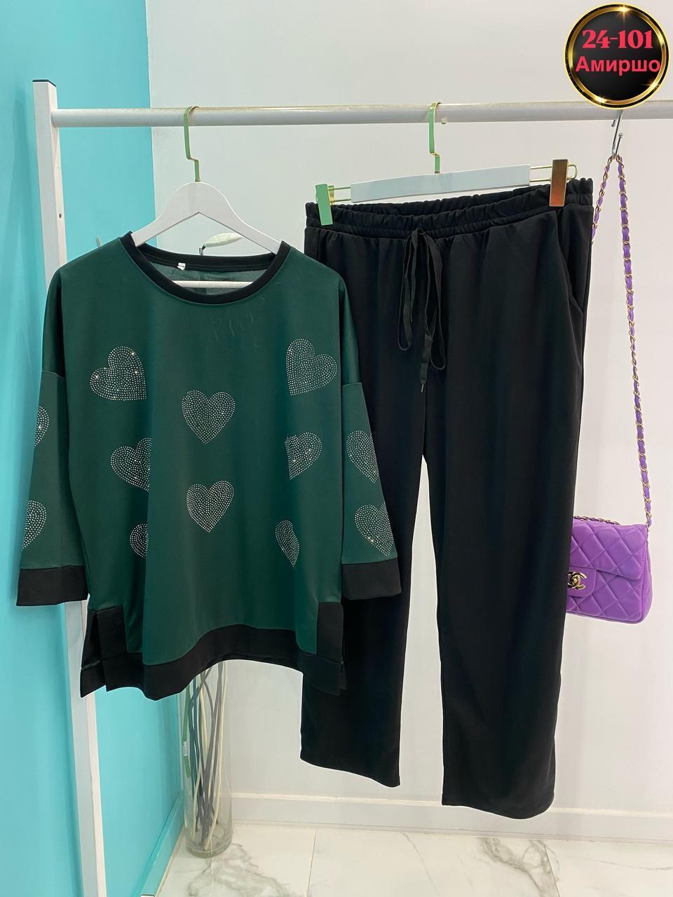 костюм двойка,женский костюм двойка,костюм женский,спортивные костюмы женские,костюм двойка трикотаж