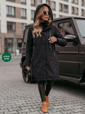 Верхняя одежда