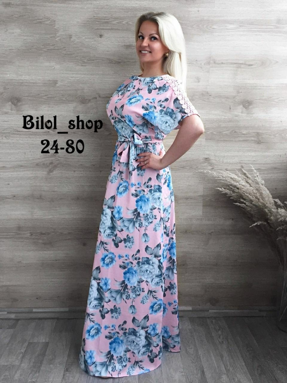 длинные летние платья ,летние платья в пол,платье длинное летнее,летние платья в пол ,летние платья из штапеля