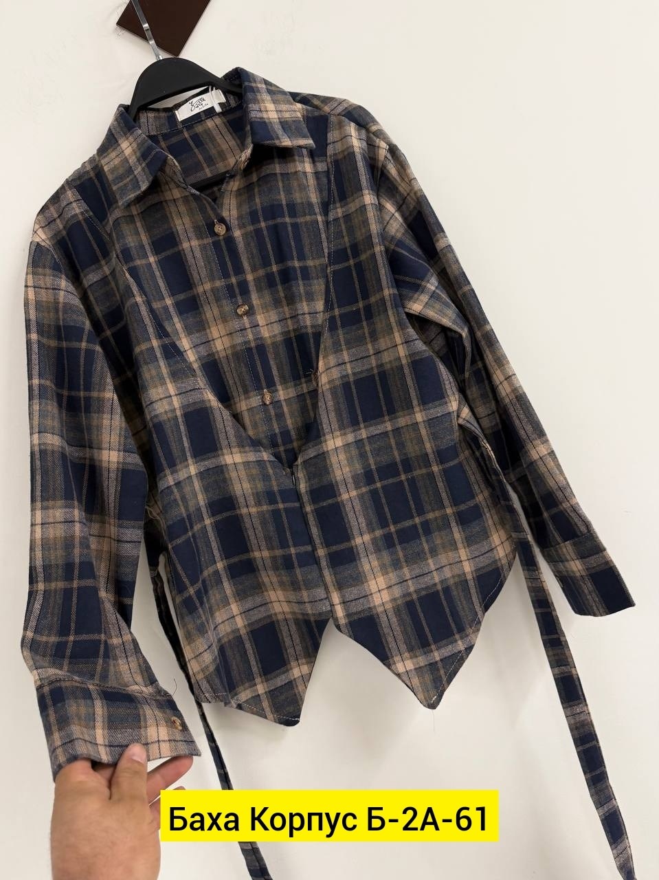 рубашка клетка,рубашка женская,рубашка,рубашка женская клетчатая,рубашка клетчатая