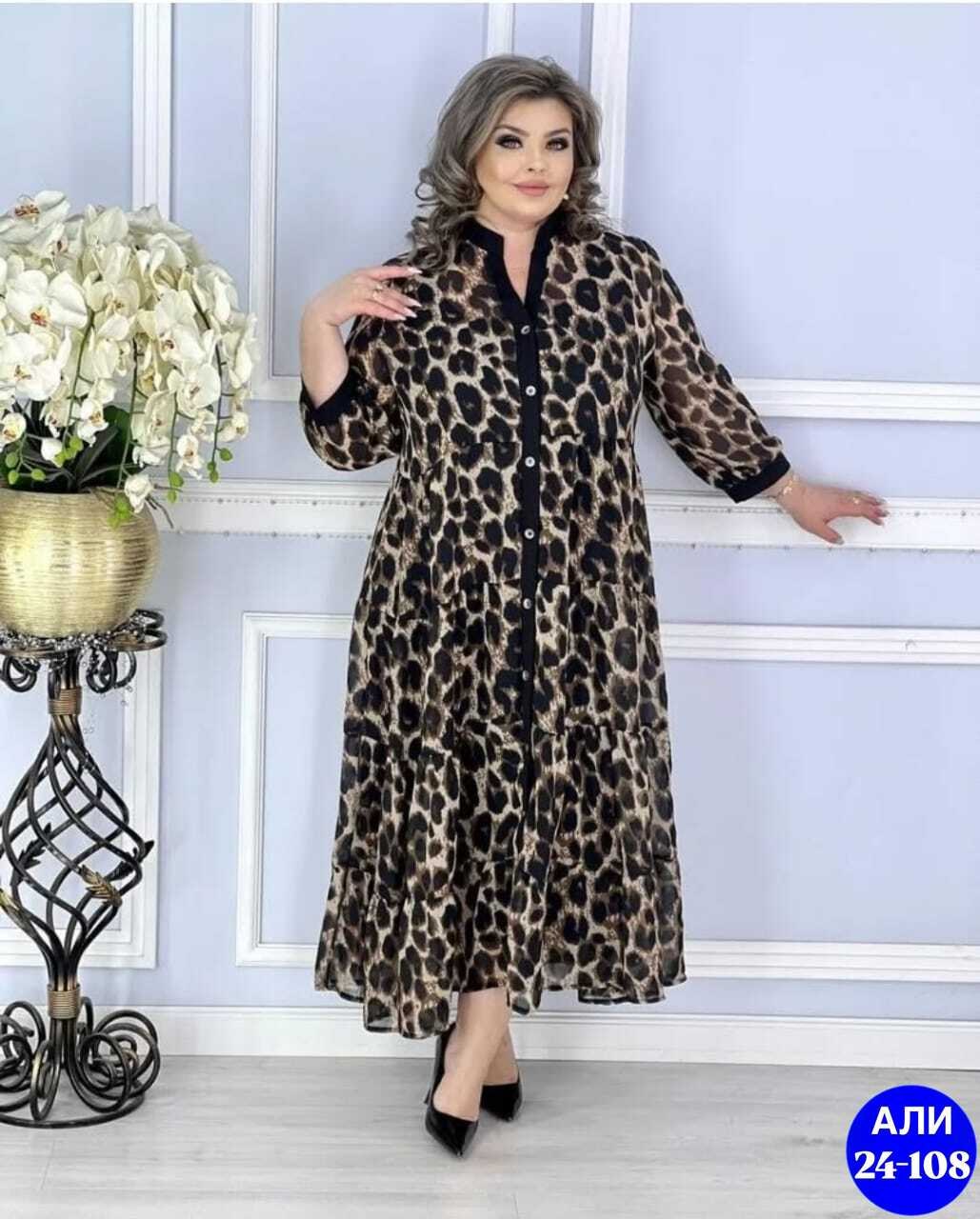 женские платья больших размеров,платье женское шифоновое,платья большие размеры,шифоновое платье большие размеры,платье шифон