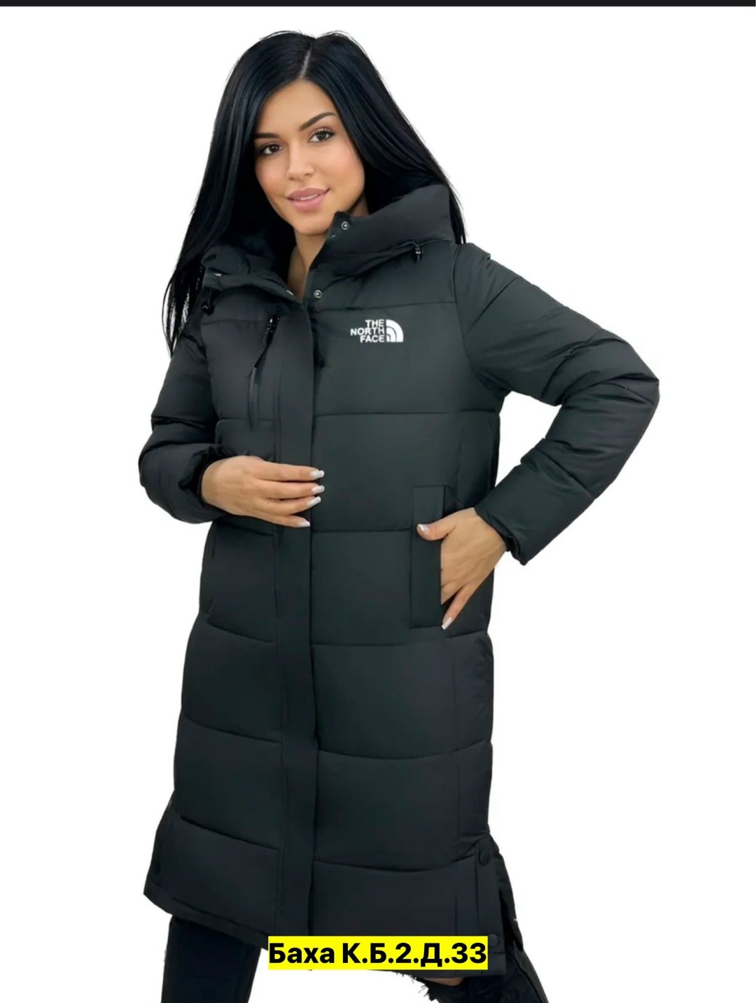 куртка зимняя женская,куртка женская,зимние куртки,куртки зима 2025,куртка пуховик зимний