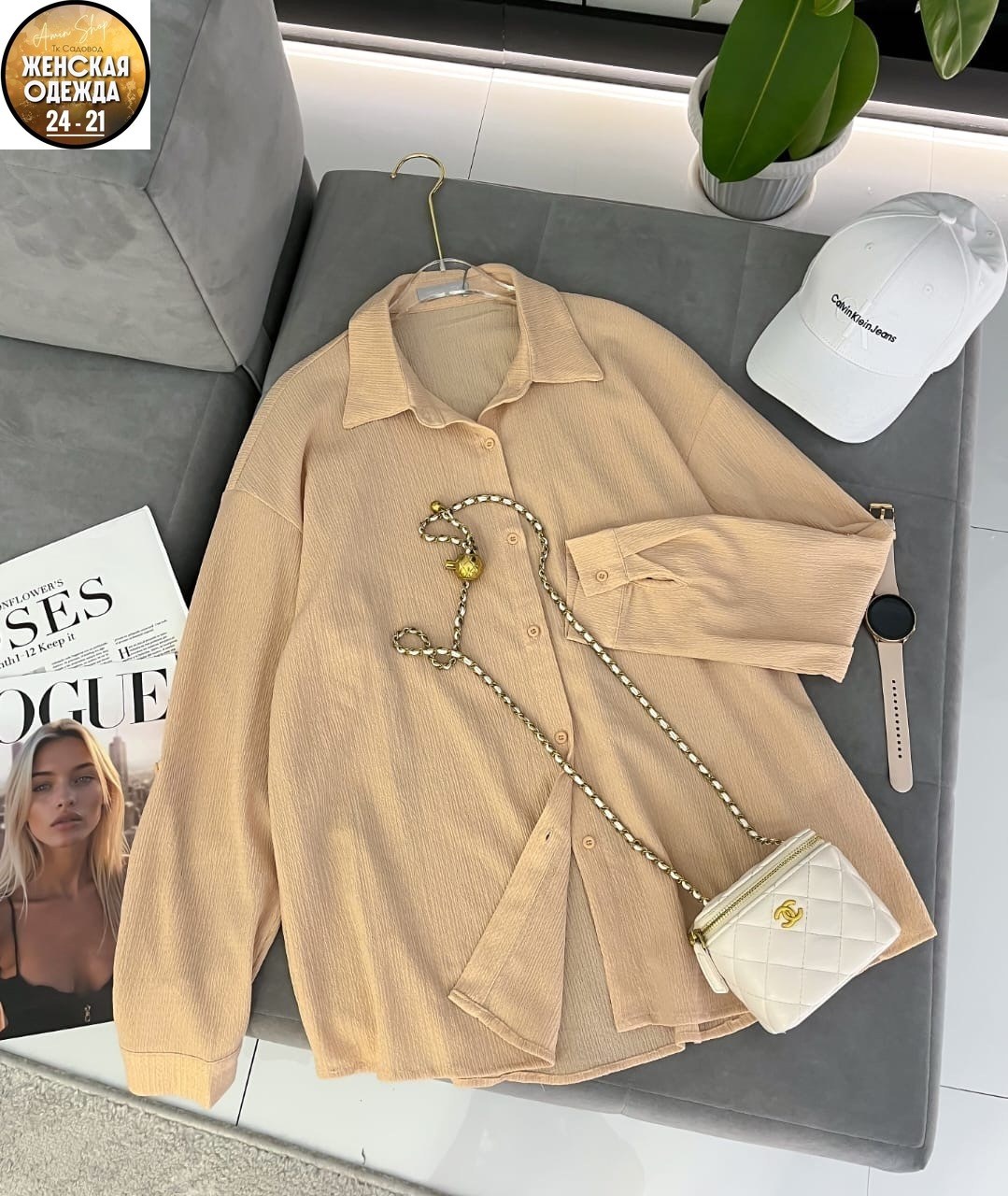 рубашка женская,рубашка,рубашка бежевая,рубашка легкая,рубашка блузка