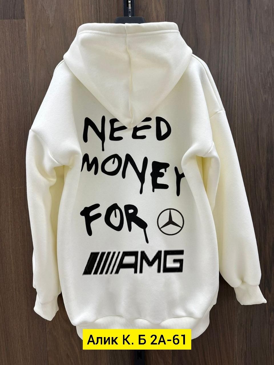 свитшот женская,женская толстовка,худи женская,,женская кофта