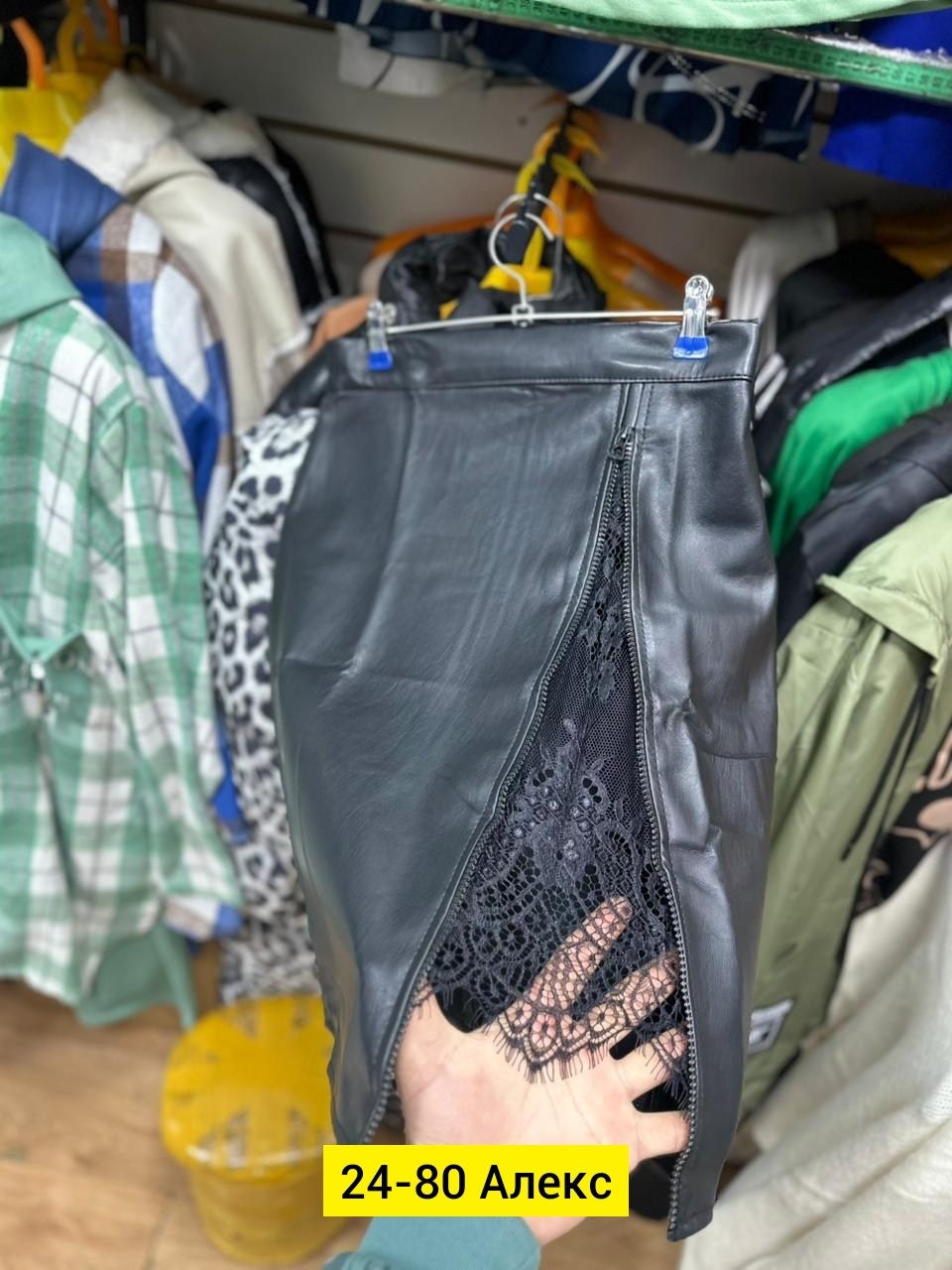 юбка из экокожи,кожаная юбка с кружевом,кожаная юбка женская,кожаная юбка,юбка эко кожа