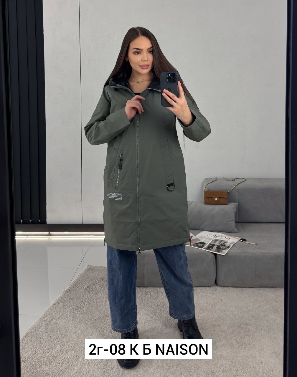 куртка удлиненная,куртка женская,демисезонная куртка,куртка,женская удлиненная куртка