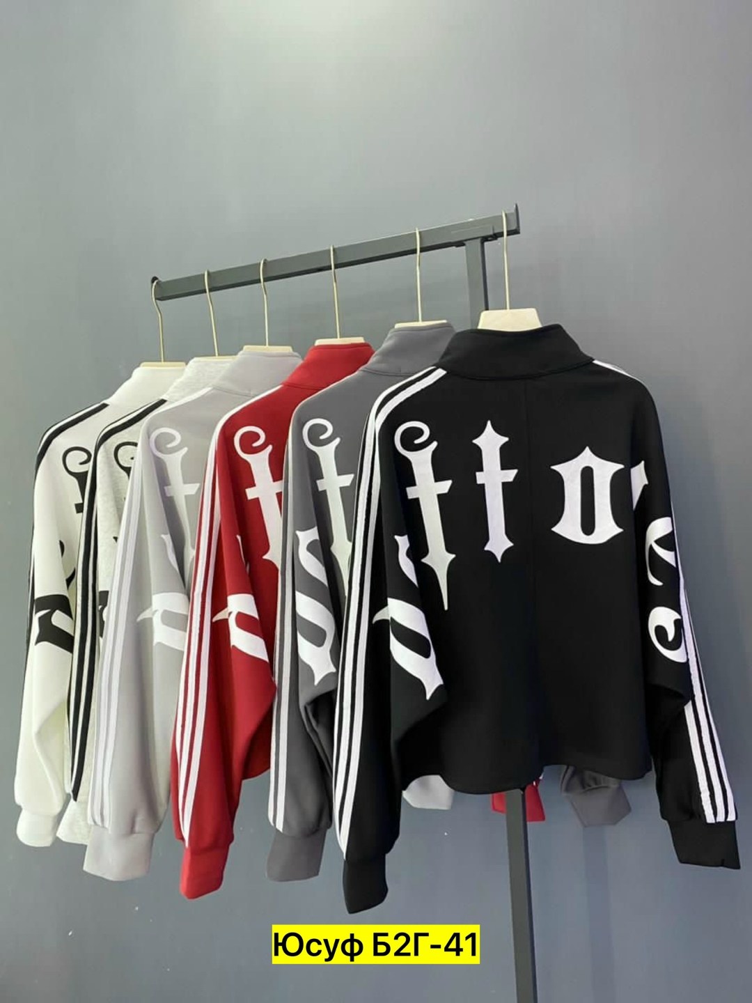 толстовка женская,женская кофта,свитшот женская,кофта кардиган,толстовка кофта