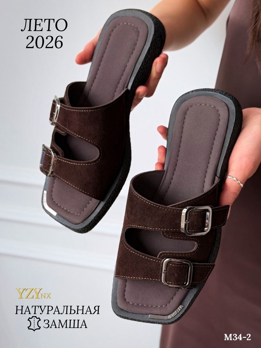 ,шлепанцы женские,женские сандалии,модные шлепанцы,модные сандалии