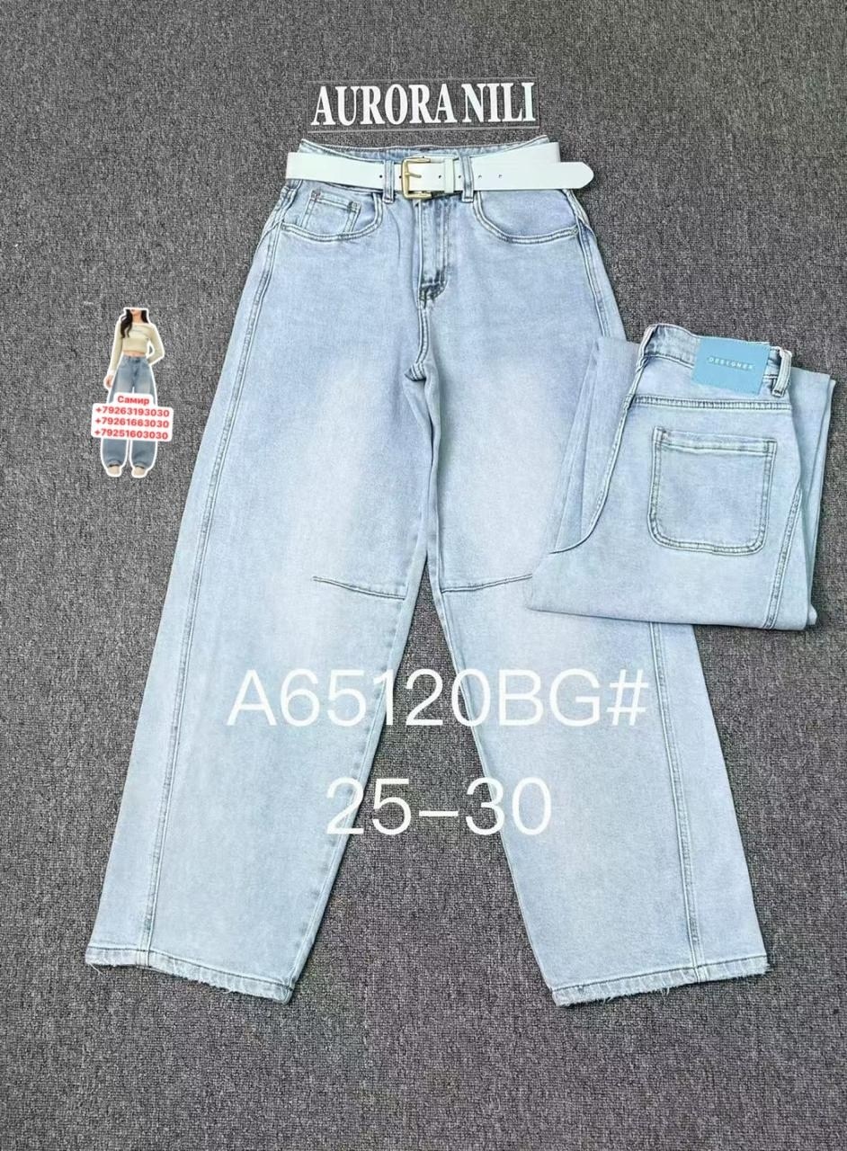 женские джинсы,джинсы,голубые джинсы,модные джинсы,брюки джинс