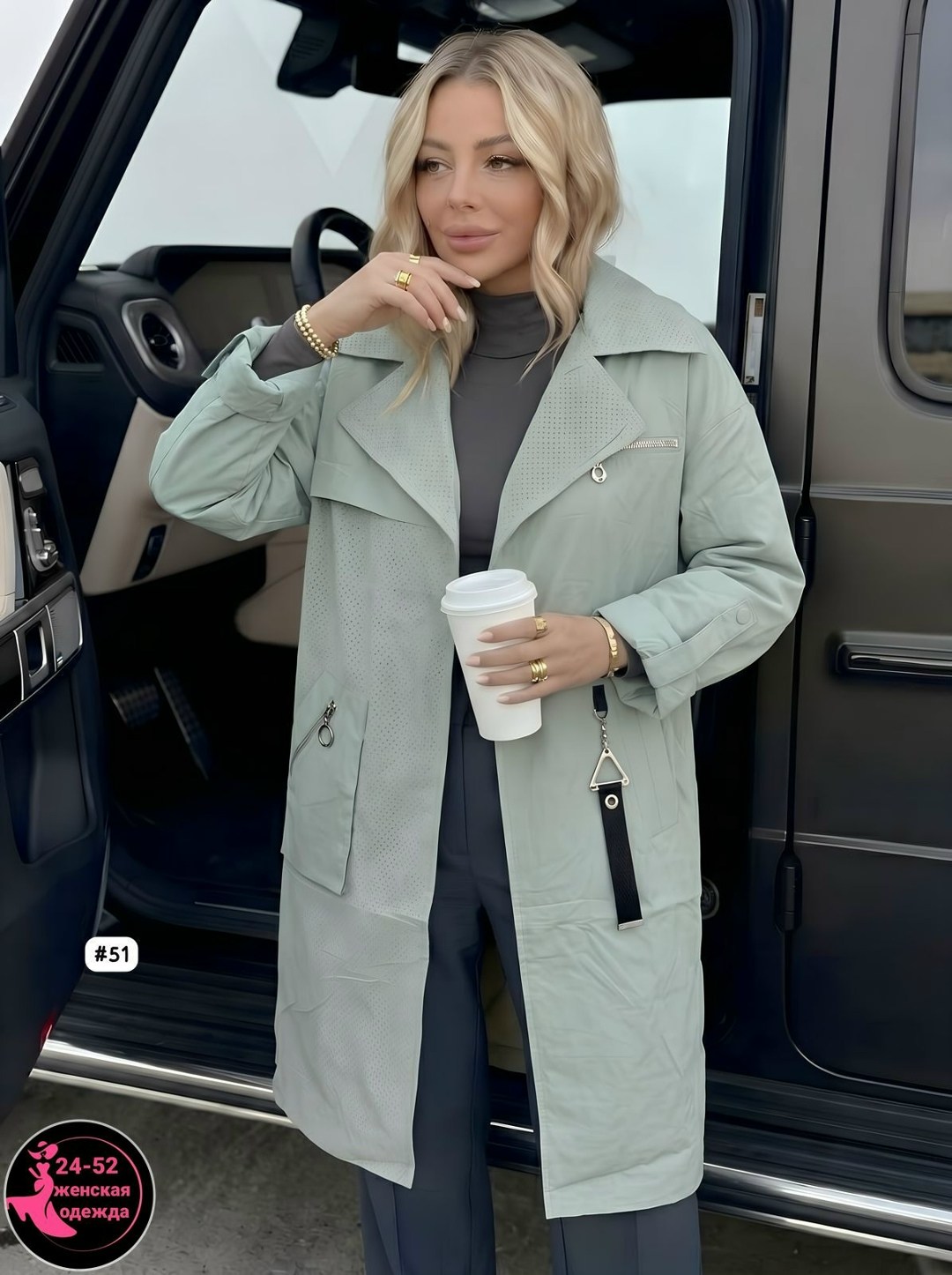 плащ женский,тренч плащ,плащ женский тренч,удлиненная куртка,тренч женский