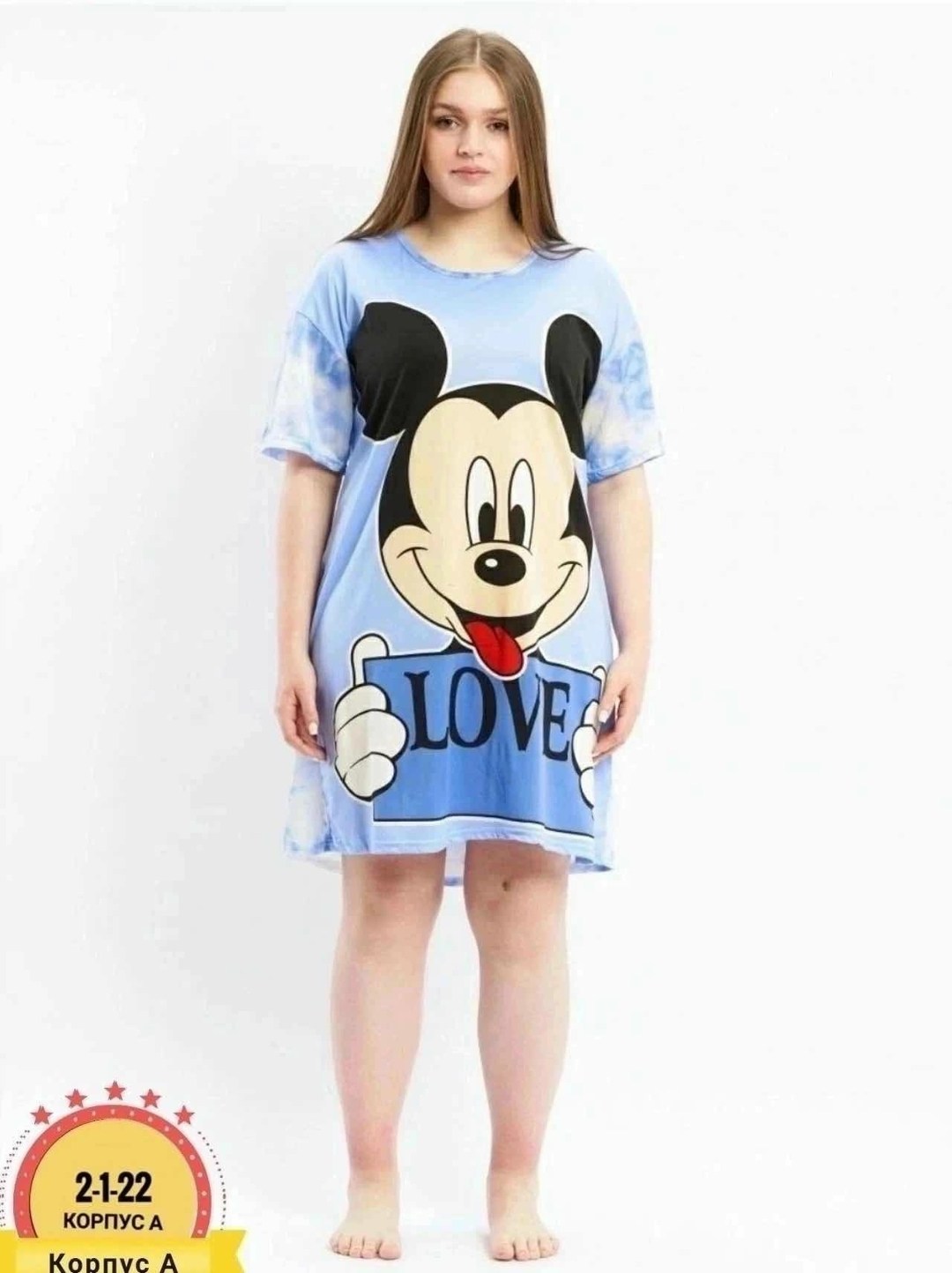 туника женская домашняя больших размеров летняя,туника женская домашняя большие размеры,туника женская домашняя,туника женская,туника домашняя