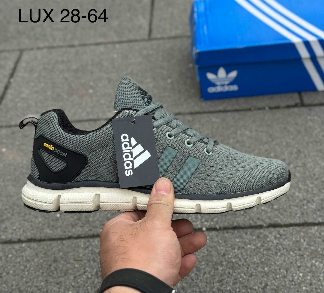 кроссовки мужские adidas,кроссовки adidas,кроссовки,мужские кроссовки,мужские кроссовки адидас