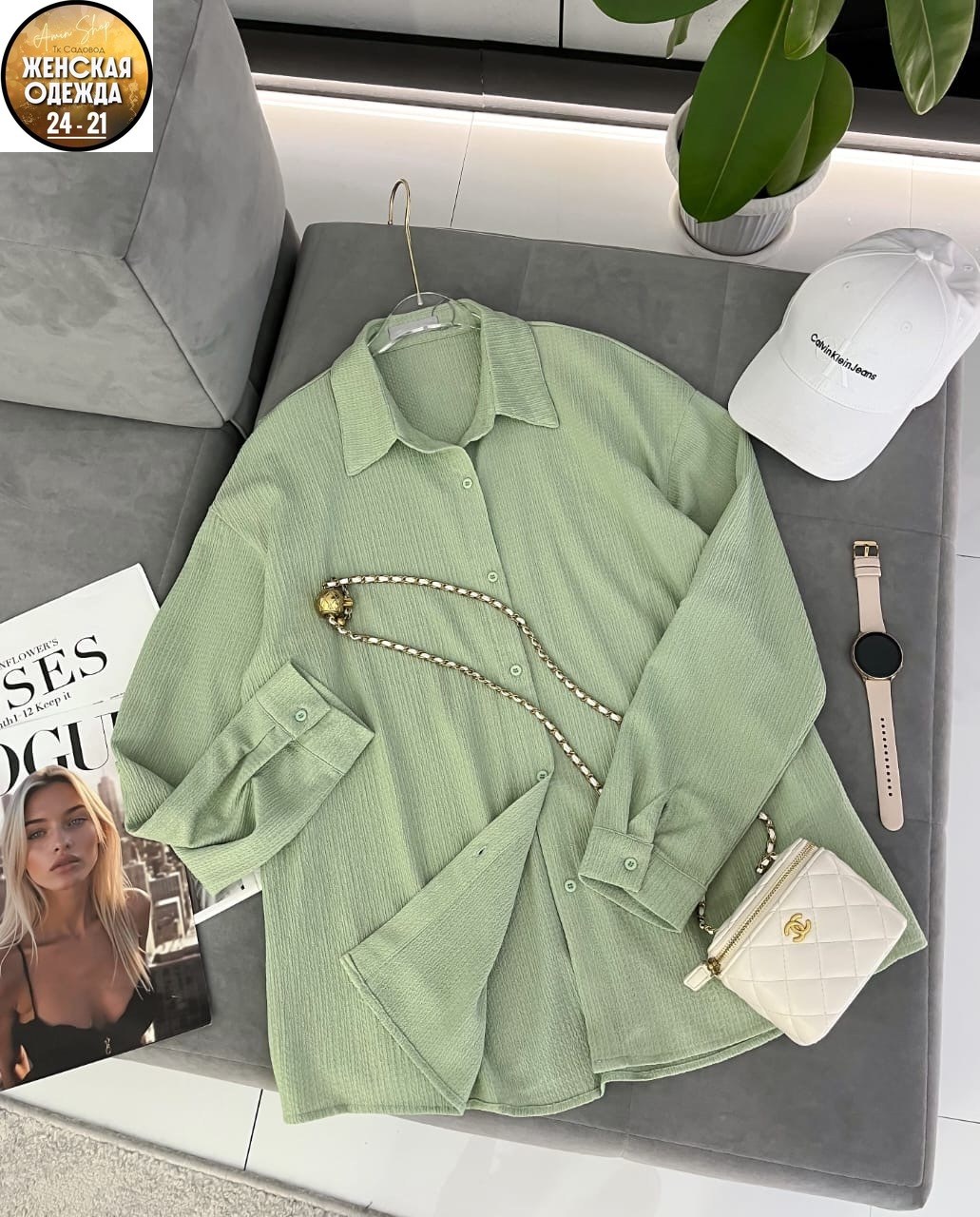 рубашка женская,рубашка,рубашка бежевая,рубашка легкая,рубашка блузка