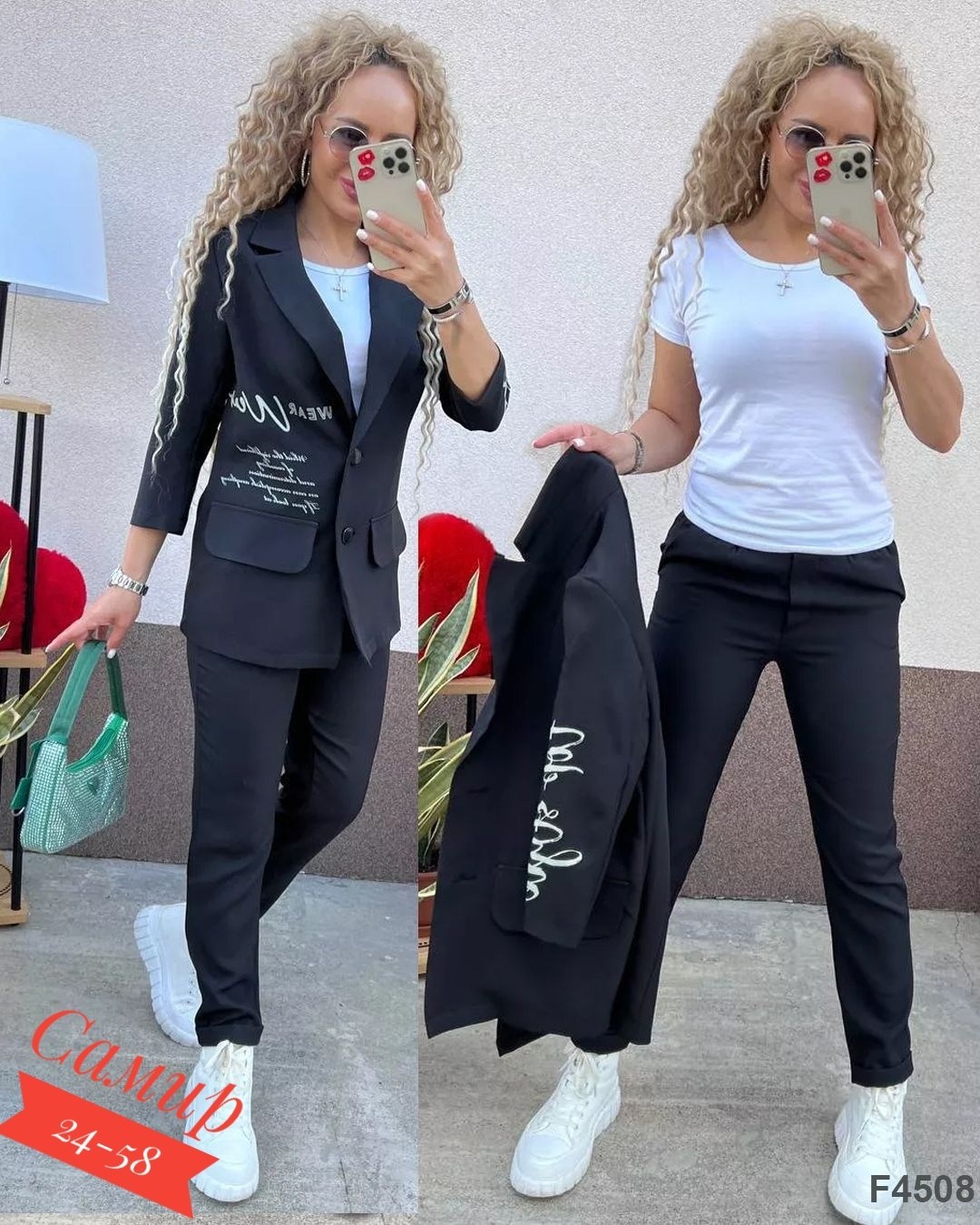 костюм двойка женская,костюм брючный двойка,костюм двойка,брючный костюм женский голубой,костюм женский