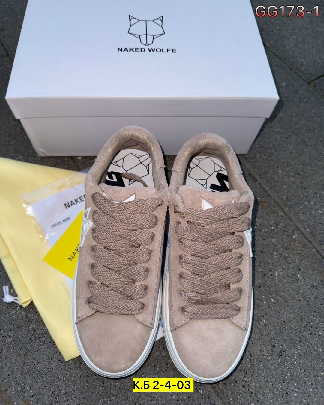 кроссовки женскиe,,кроссовки женские замшевые,замшевые кроссовки,кроссовки замша