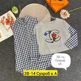 Рубашка