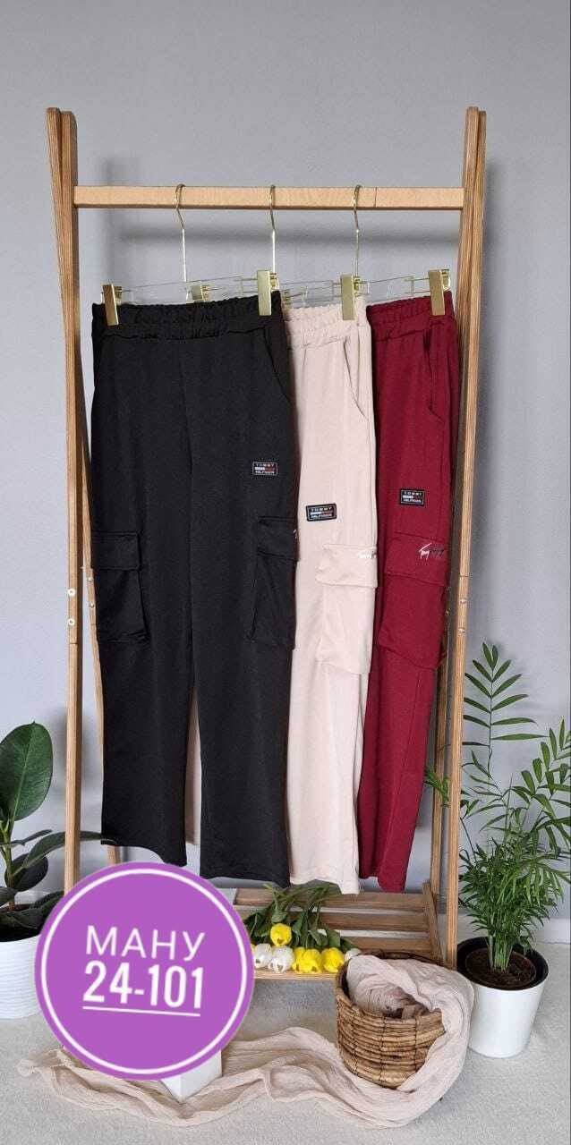 женские брюки tommy hilfiger,брюки джоггеры,брюки джоггеры карго,брюки женские джоггеры,брюки повседневные карго