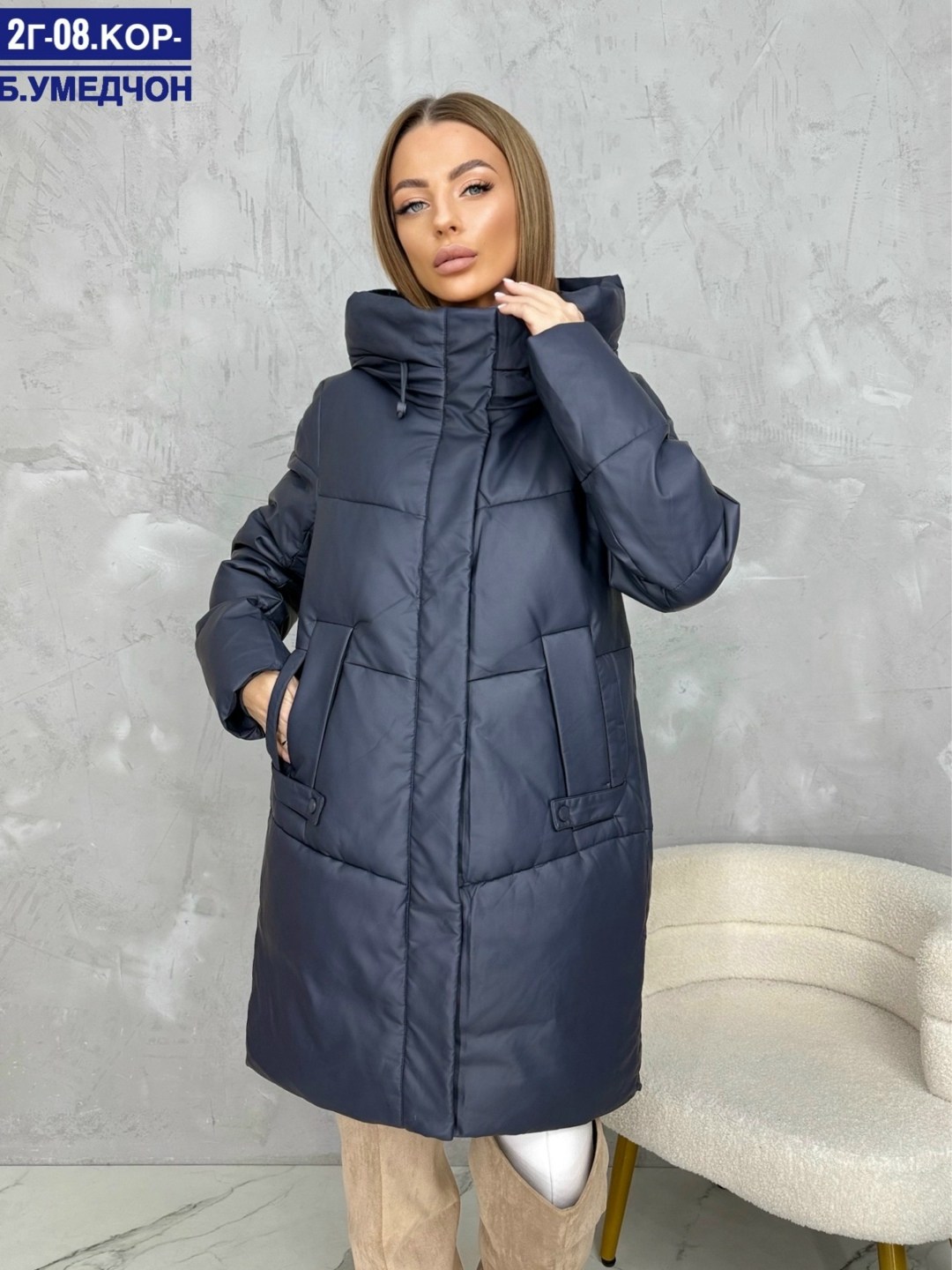 куртки, куртки женские,женская куртка,теплая куртка,женская зимняя куртка