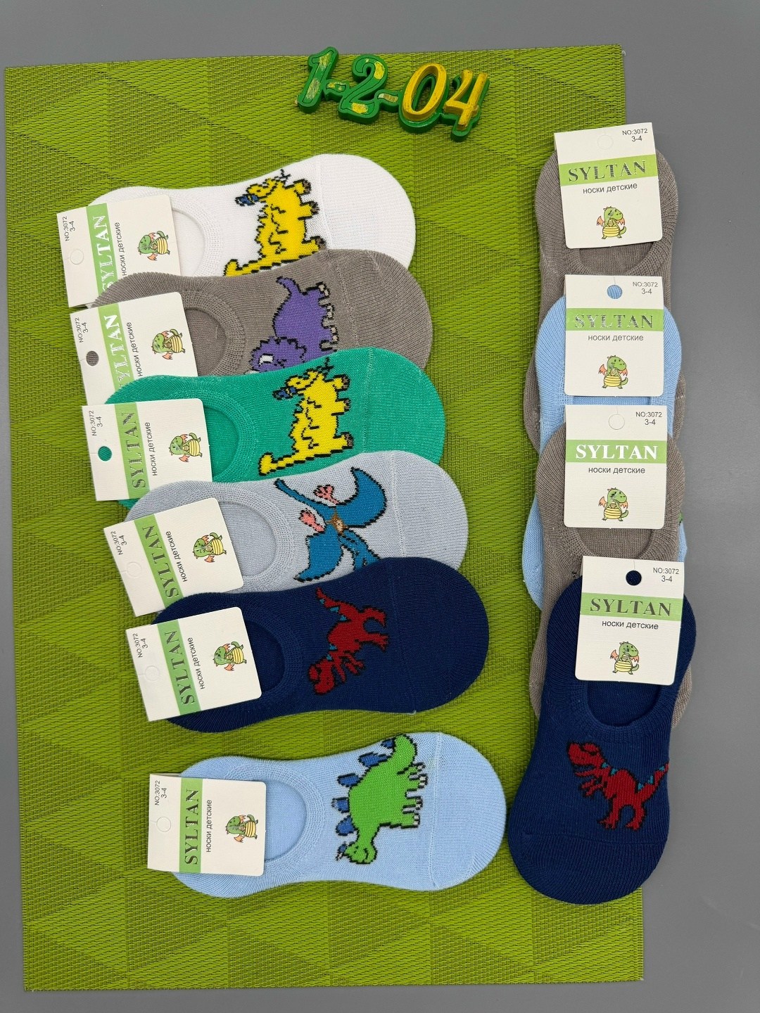 носки детские набор,детские носки,носки детские 10 пар,детские носки для мальчика,носки зари детские