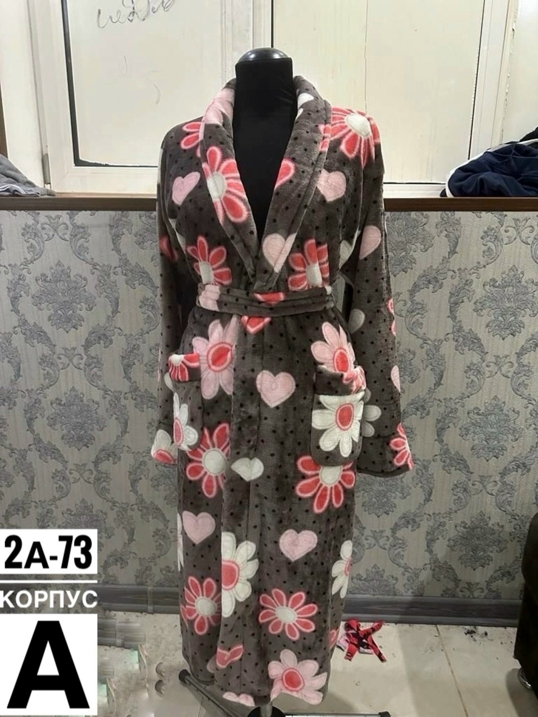 халат женский для дома,халат женский,халат женский домашний,халат теплый,халат домашний