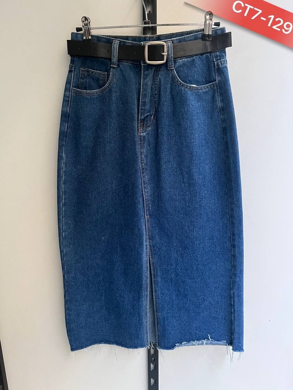 юбка джинсовая миди с разрезом спереди,джинсовая юбка с разрезом спереди,юбка джинсовая миди с разрезом спереди kachaem,джинсовая юбка макси с разрезом спереди,юбка джинсовая миди с разрезом