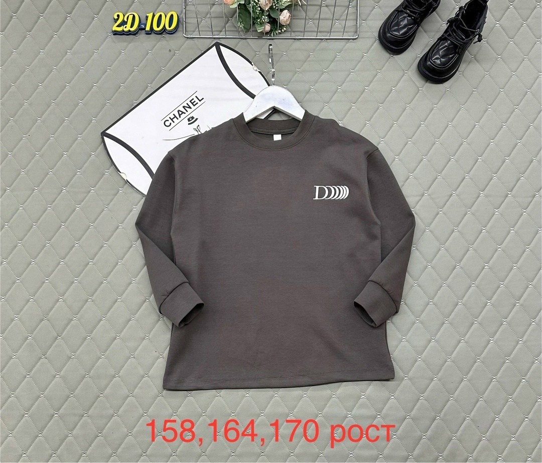 бомбер для мальчика,кофта бомбер,куртка бомбер для мальчика,бомбер детские,трикотажный бомбер