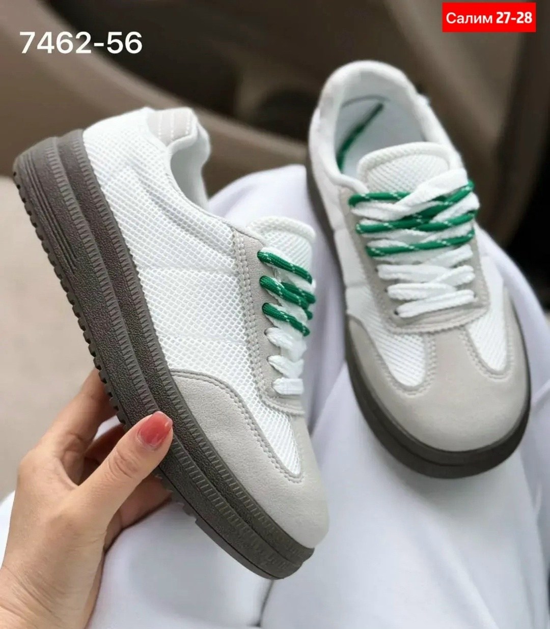 ,кроссовки женскиe,кроссовки удобные,повседневные кроссовки,низкие кроссовки