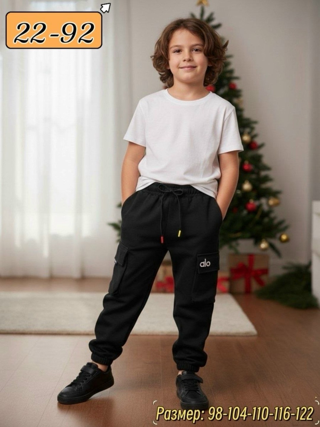 штаны для мальчика,детские брюки,штаны детские,штаны теплые,теплые штаны для мальчика