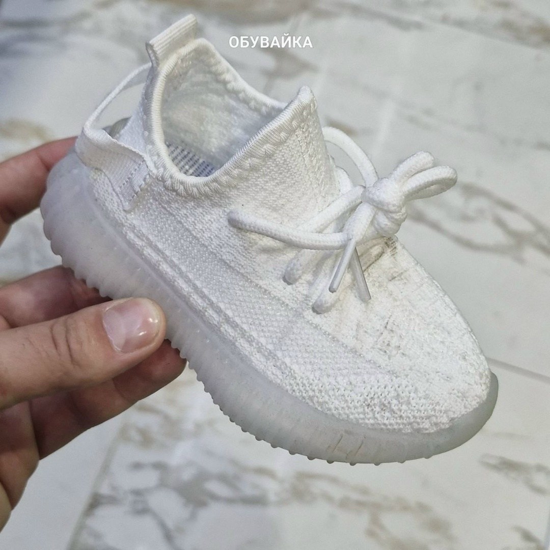 кроссовки изики,кроссовки,yeezy boost 350 v2 ash pearl,,детские кроссовки