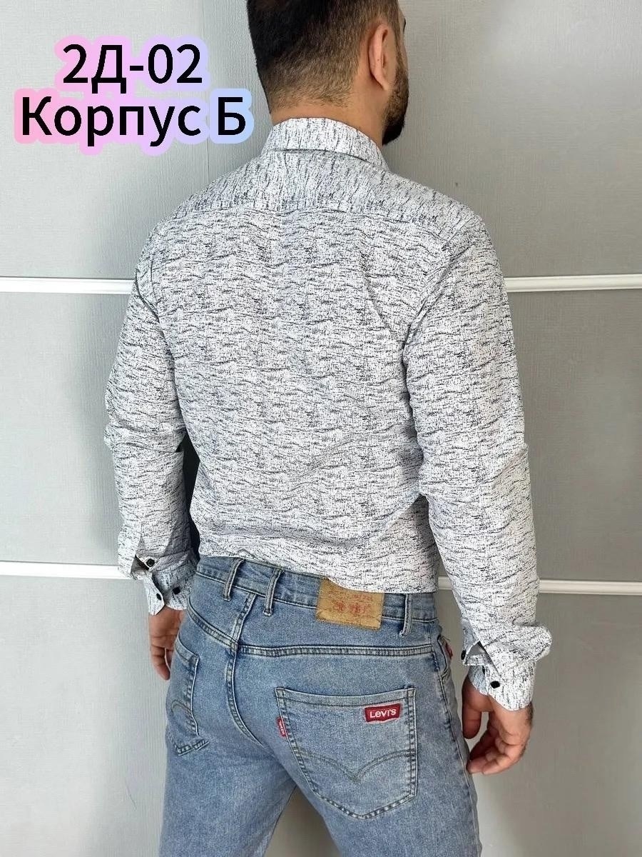 рубашка мужская белая,мужская классическая рубашка,рубашка мужская,рубашка приталенная из хлопка,рубашка для мужчин