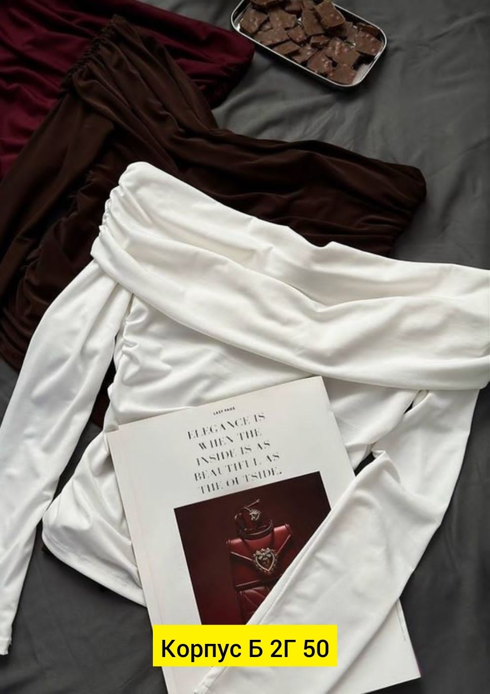 женская кофта,лонгслив облегающий с открытыми плечами mari cairo,лонгслив с открытым плечом лапша nexa 306852068,лонгслив с открытыми плечами,кофта с открытыми плечами