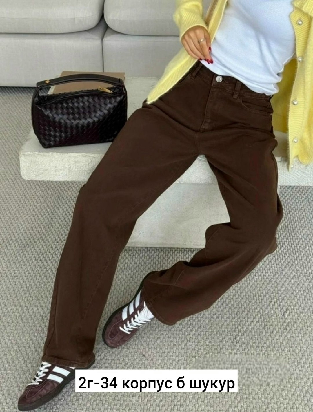 джинсы женские,коричневые джинсы,женские коричневые джинсы,модные джинсы,джинсы стильные
