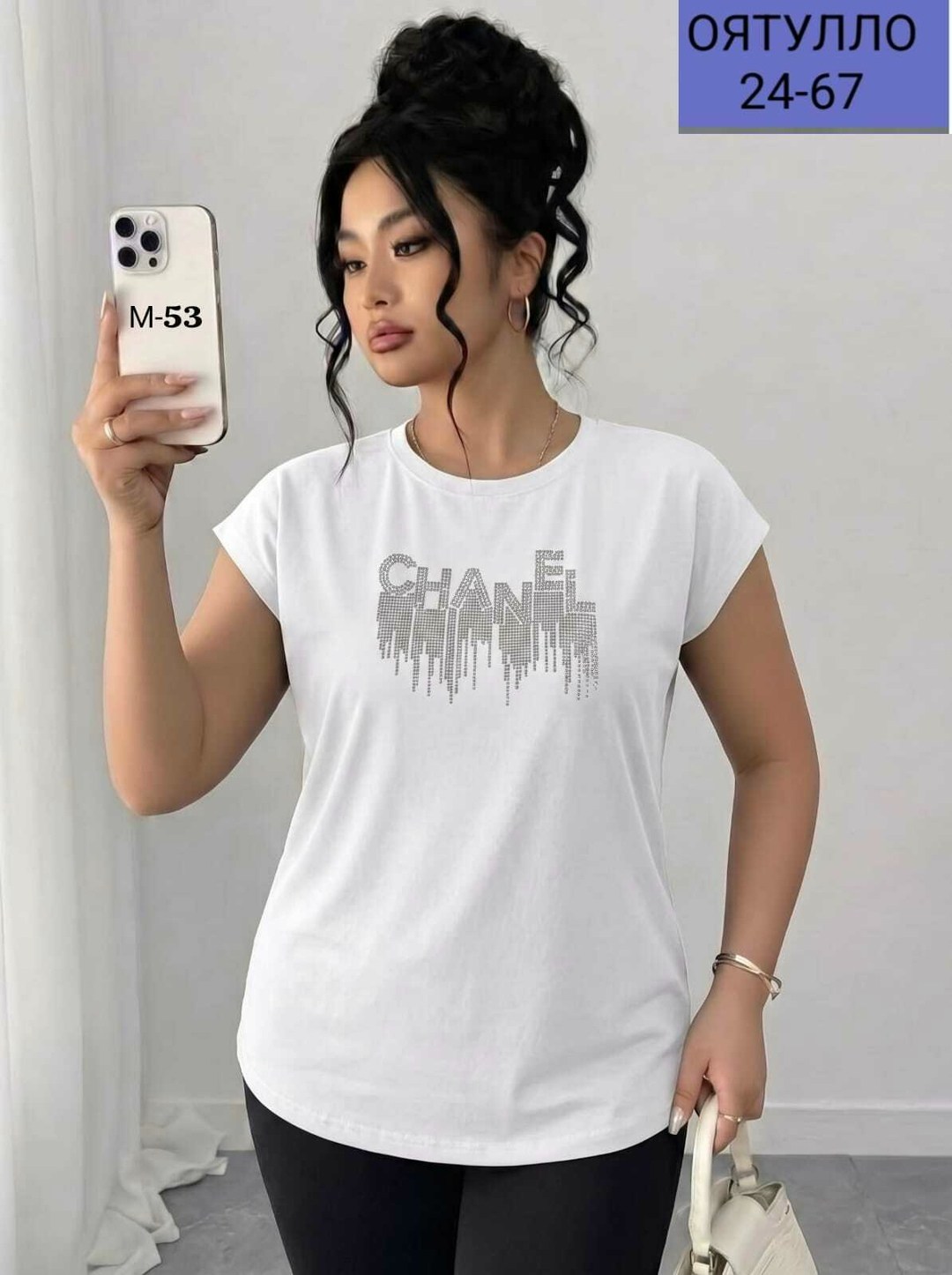 футболки женская,женская футболка больших размеров,футболки женская оверсайз,женская футболка черная,