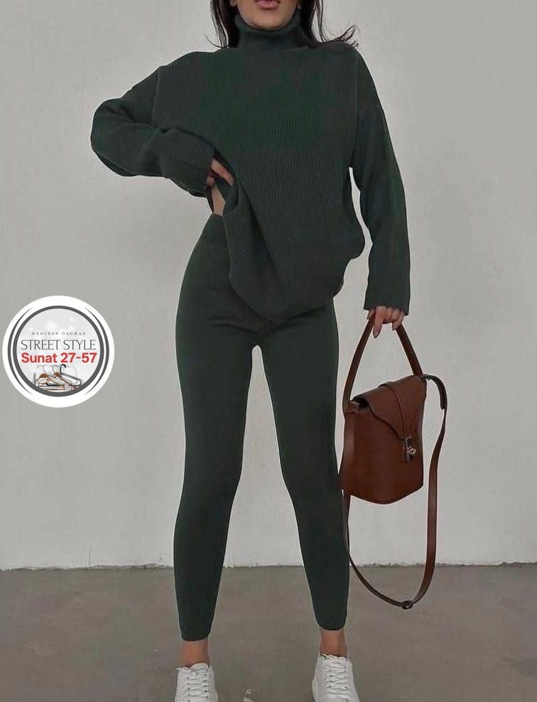 костюм женский оверсайз,оверсайз свитер,костюм женский,женский свитер,свитер для лосин