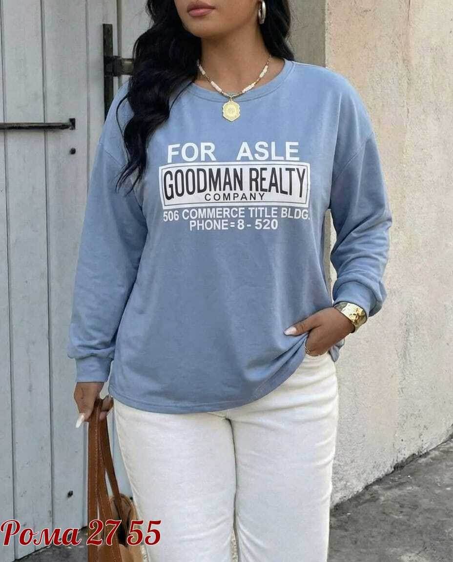 свитшот женская,кофта женская,кофта модная,повседневный свитшот,модная толстовка