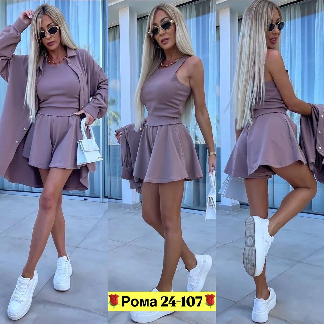 женский костюм с шортами, ,костюм тройка женский,модная ,женские костюмы с юбкой