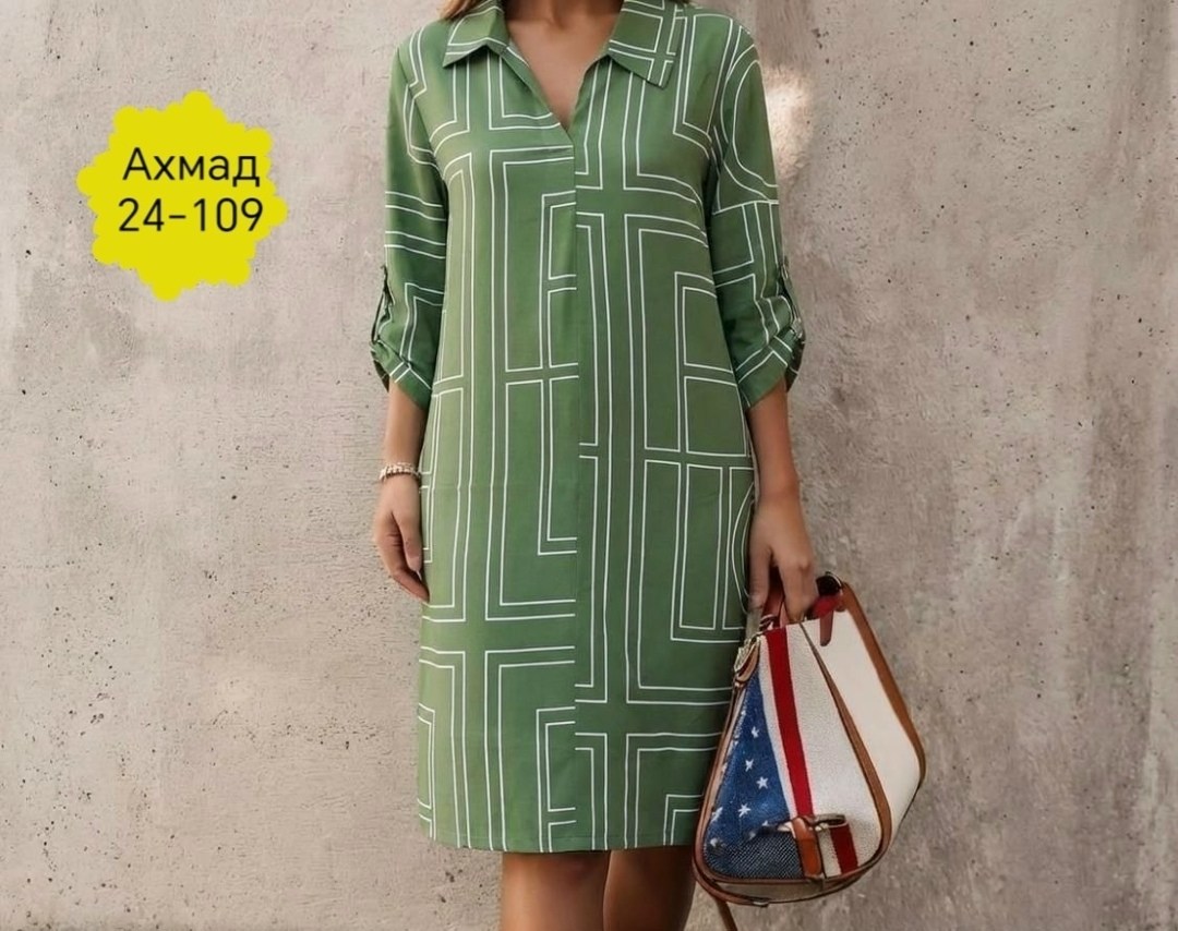 женское платье,платье прямое,халат женский,платье женское прямое,платье женское миди